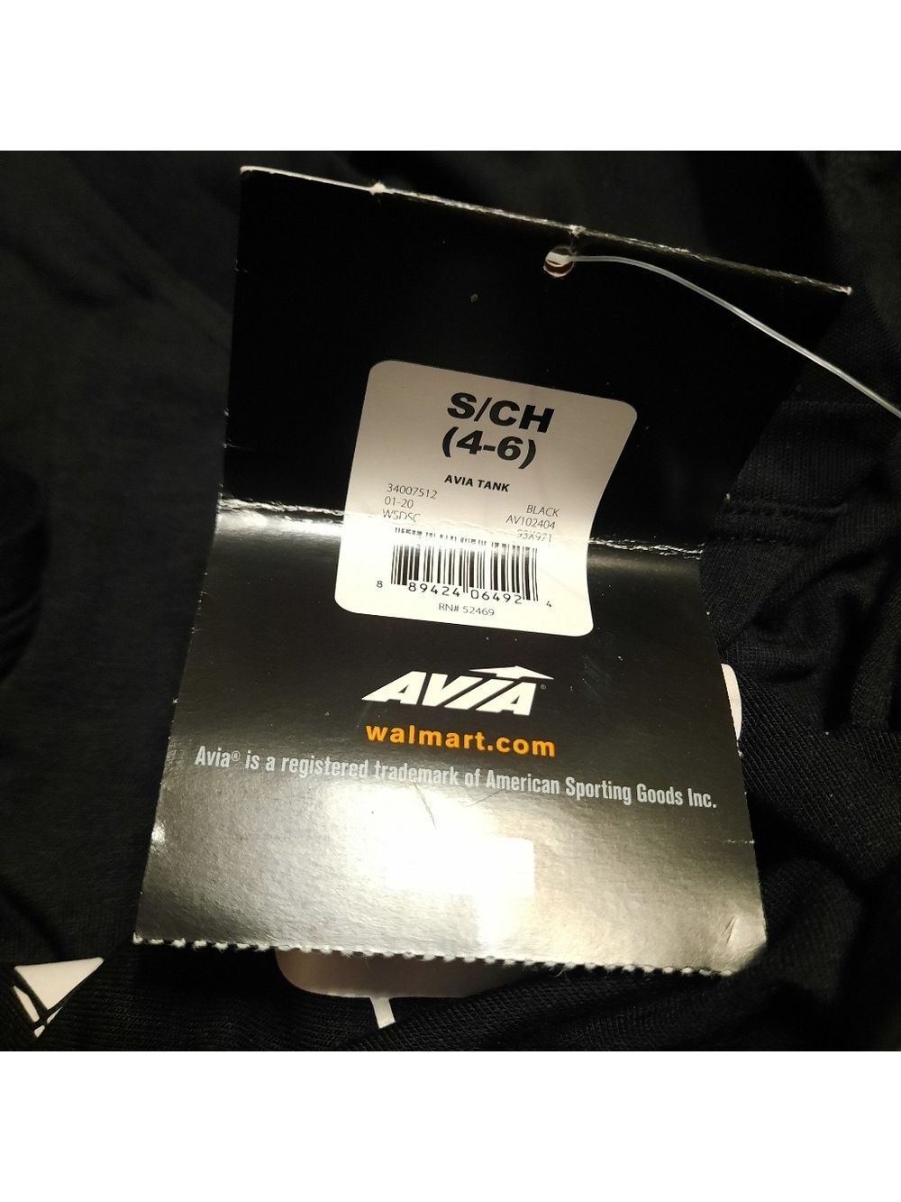 Avia Black Tank Top Size Small - Picture 8 of 9